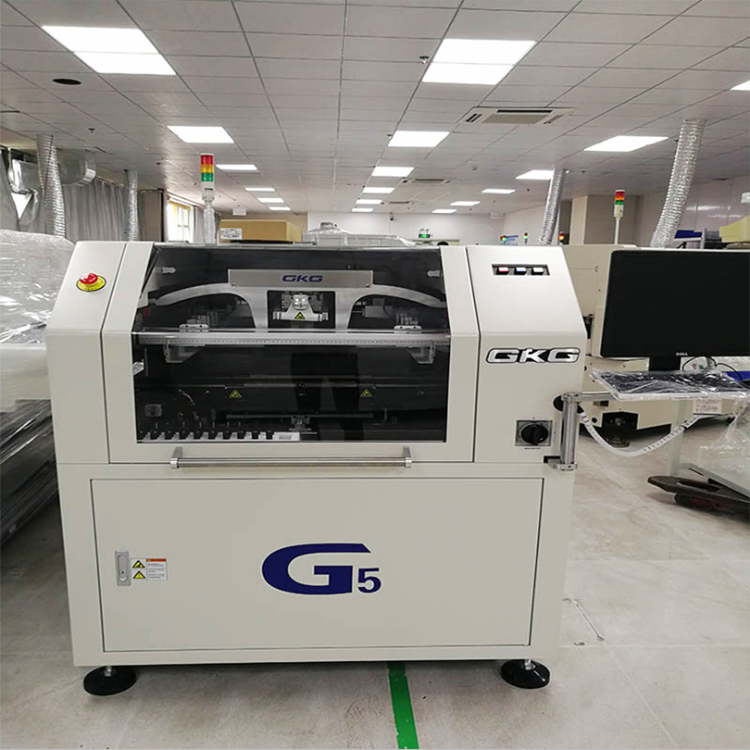 G5全（quán）自動印刷機
