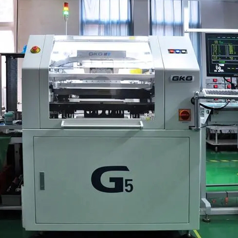 G5全自動（dòng）印刷機